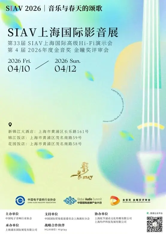 a5fc955aaa57172510ac55cd9516510a349053901.jpg@1108w_1566h.png
