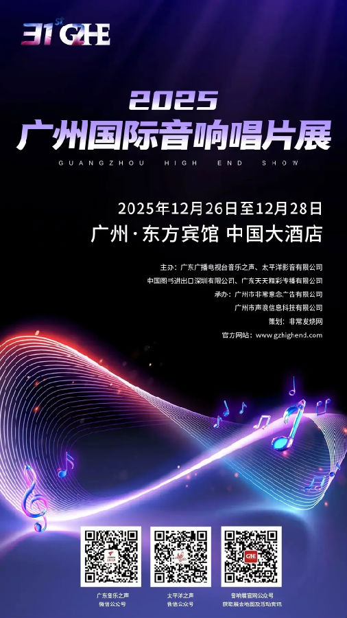 e25a9a2a99e47eb4b67c23a4506a0579349053901.jpg@1192w.png