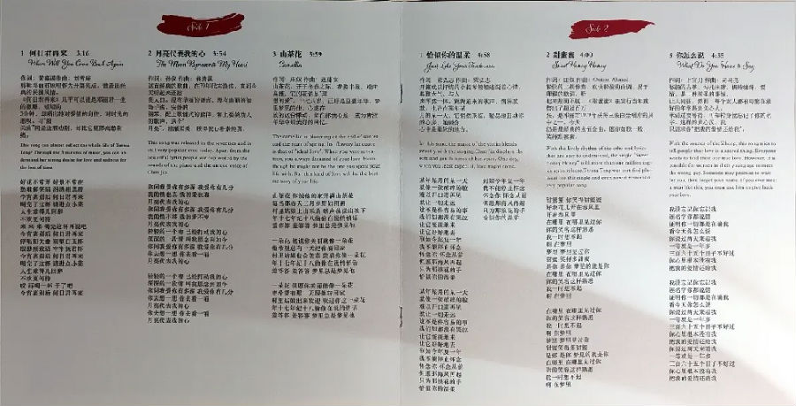 8e9b518db1492f996d0140808f876c35349053901.jpg@1192w.png