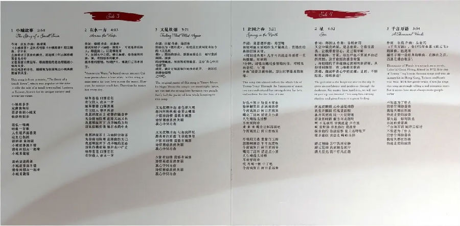 cd8dc35481a03d4142a2681d6e822da9349053901.jpg@1192w.png